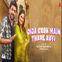 Jija Gaon Main Thare Aayi Uttar Kumar X Anjali Raghav By Harjeet Deewana,Nonu Rana Poster